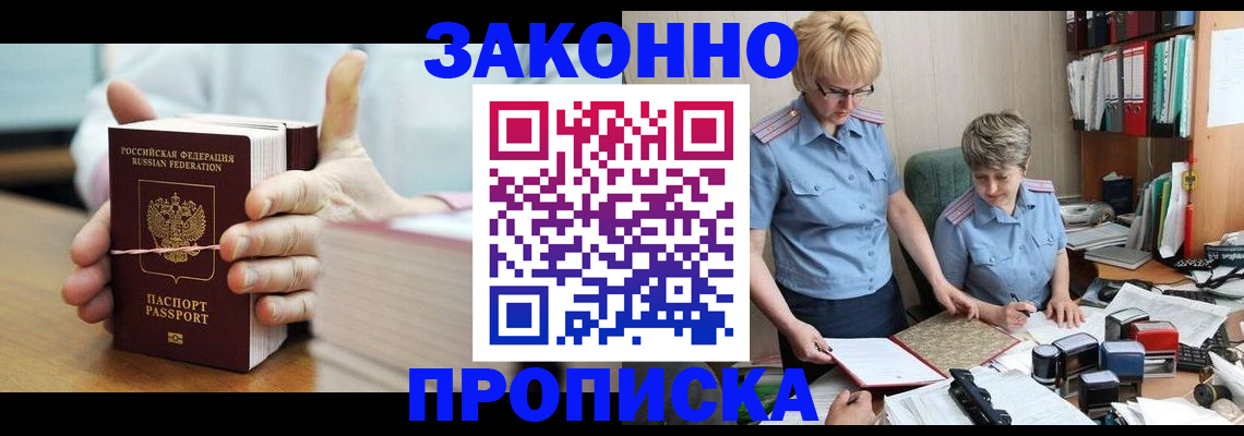 форма 3 в Буйе